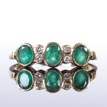 An 18ct gold 7-stone emerald and diamond half hoop ring, total diamond content approx 0.04ct,