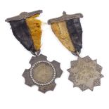 2 1895 cycling medals to F G Mann for 1 mile racing