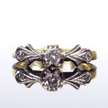 A Russian 18ct gold 3-stone diamond ring, total diamond content approx 0.2ct, setting height 4.
