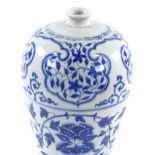 A Chinese blue and white porcelain Meiping Plum vase, hand painted decoration, height 38cm Glaze