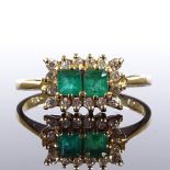An 18ct gold double-emerald diamond cluster ring, hallmarks London 1987, setting height 7.7mm, 2.