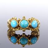 A Georgian unmarked gold 3-stone cabochon turquoise ring, bead surround to central stone with