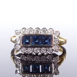 An 18ct gold sapphire and diamond cluster dress ring, setting height 8.4mm, size N, 4.3g Very good
