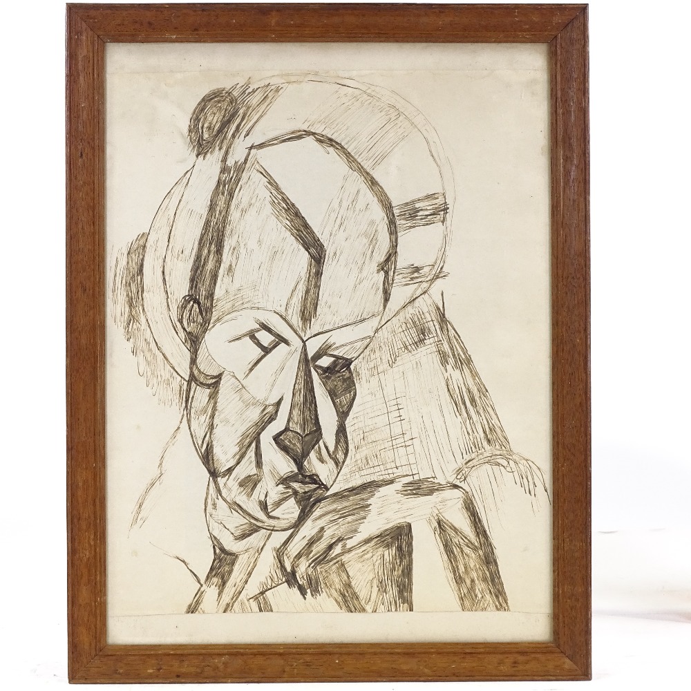 Pen and ink drawing, study of a clown, unsigned, 18" x 14", framed Slight paper discolouration - Image 2 of 4