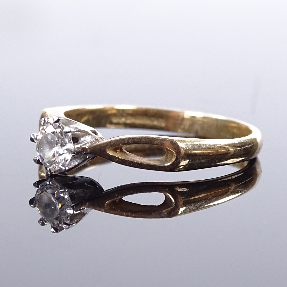 A 9ct gold 0.2ct solitaire diamond ring, pierced shoulders, maker's marks LW, hallmarks Birmingham - Image 2 of 4
