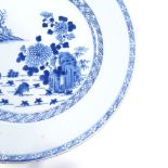 A 19th century Chinese blue and white porcelain plate, with hand painted decoration, diameter