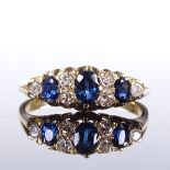 An 18ct gold 9-stone sapphire and diamond half-hoop ring, setting height 6.6mm, size P, 3.6g Very