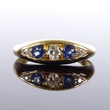 An 18ct gold 5-stone sapphire and diamond half-hoop ring, maker's marks HWD, hallmarks Birmingham