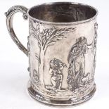A 19th century large silver plated quart mug, relief embossed classical scenes with scrolled