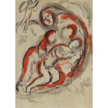Marc Chagall, lithograph, Hagar in desert, published by Mourlot 1960, no. 241, sheet size 14" x 10",