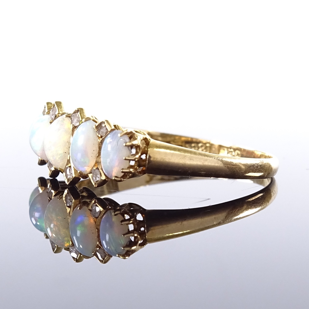 An 18ct gold opal and rose-cut diamond half hoop ring, maker's marks JGG, setting height 6.5mm, size - Image 2 of 4