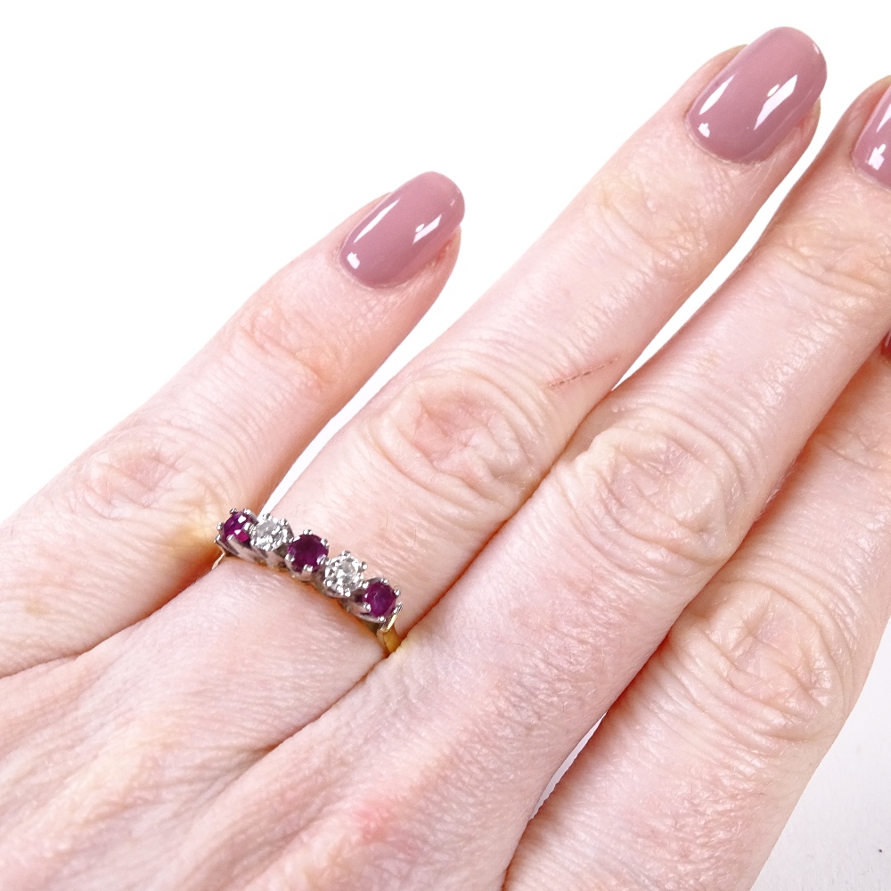 An 18ct gold 5-stone ruby and diamond half-hoop ring, total diamond content approx 0.12ct, maker's - Image 4 of 4