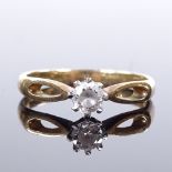 A 9ct gold 0.2ct solitaire diamond ring, pierced shoulders, maker's marks LW, hallmarks Birmingham