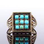 A 1970s 9ct gold 9-stone turquoise panel ring, pierced shoulders and bridge, maker's marks SJ,