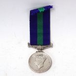 A George VI General Service medal, awarded to Cpl W G Johnston RAPC
