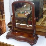 A small Victorian swing toilet mirror, W50cm, H58cm