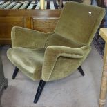 A mid-century G Plan hammock lounge chair