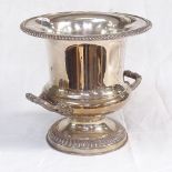 A silver plate on copper 2-handled ice bucket, with gadrooned edge and footed base, height 22.5cm