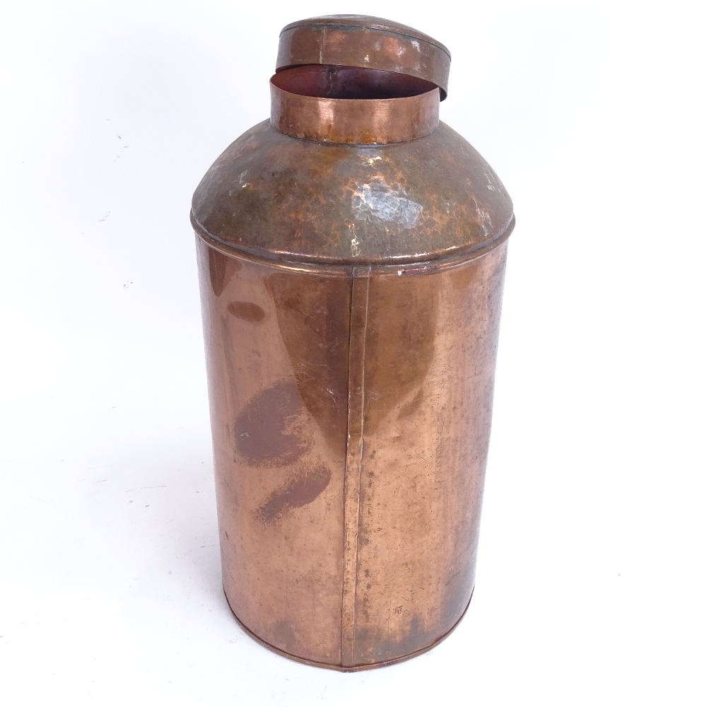 A 19th century No. 1 Java coffee bean canister and cover, height 38cm - Image 3 of 3