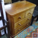 A small Victorian mahogany 4-drawer chest