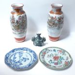 A pair of signed Japanese vases, a carved stone censer, and 2 Chinese plates