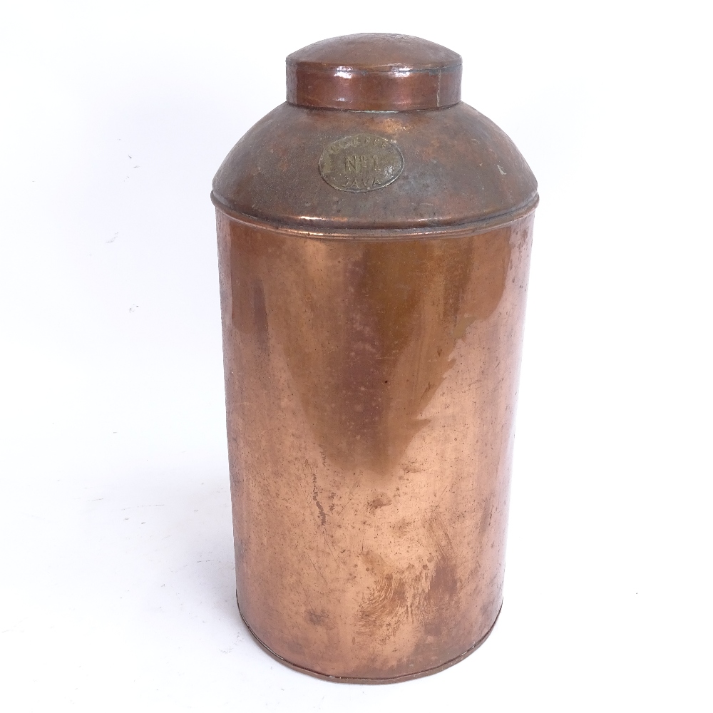 A 19th century No. 1 Java coffee bean canister and cover, height 38cm - Image 2 of 3