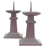 A pair of Arts and Crafts cast-brass pricket candlesticks, tapered rectangular form, height