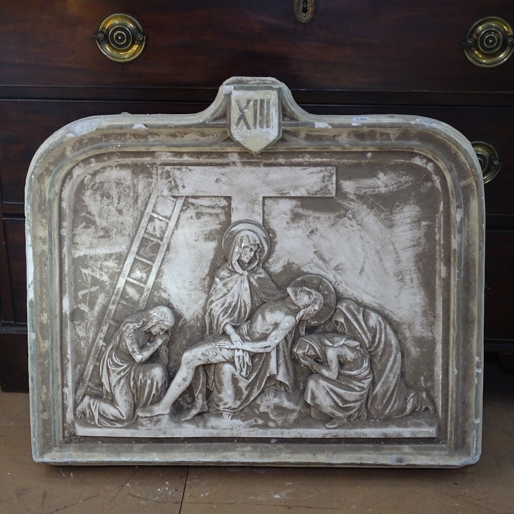 A Continental plaster panel with relief moulded scene, W67cm, H60cm