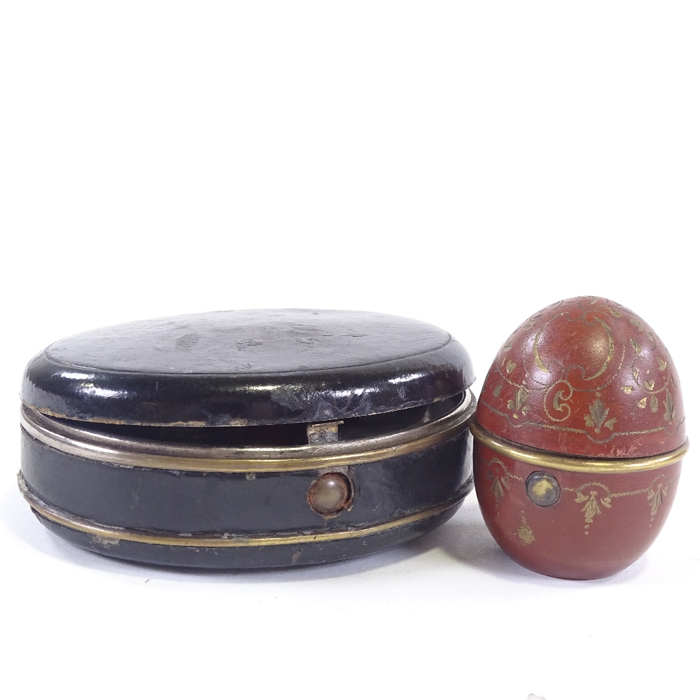 A 19th century German Navy travelling inkwell, together with an 18th century French egg shaped - Image 3 of 3