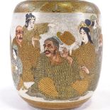 A Japanese Meiji period Satsuma jar and cover, hand painted and gilded group of figures, signed