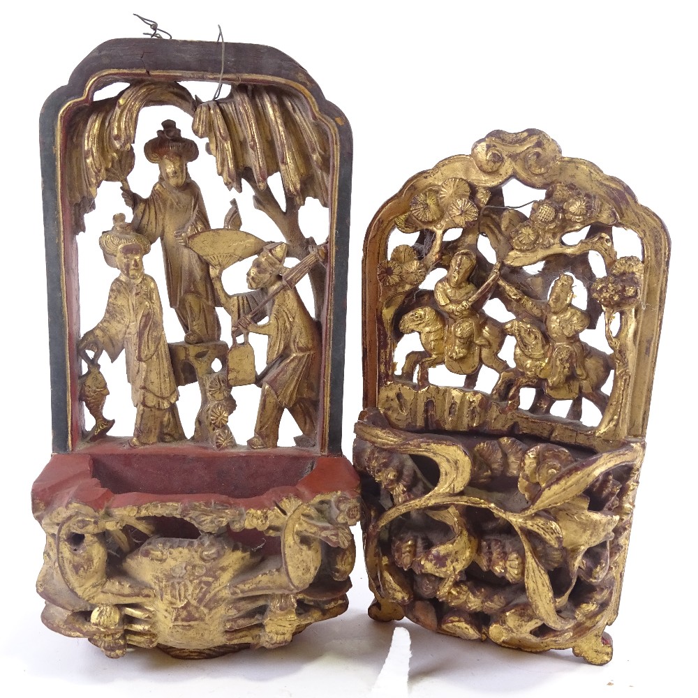 2 Chinese carved, pierced and gilded wall brackets, one with figure and fish decoration, the other - Image 3 of 5