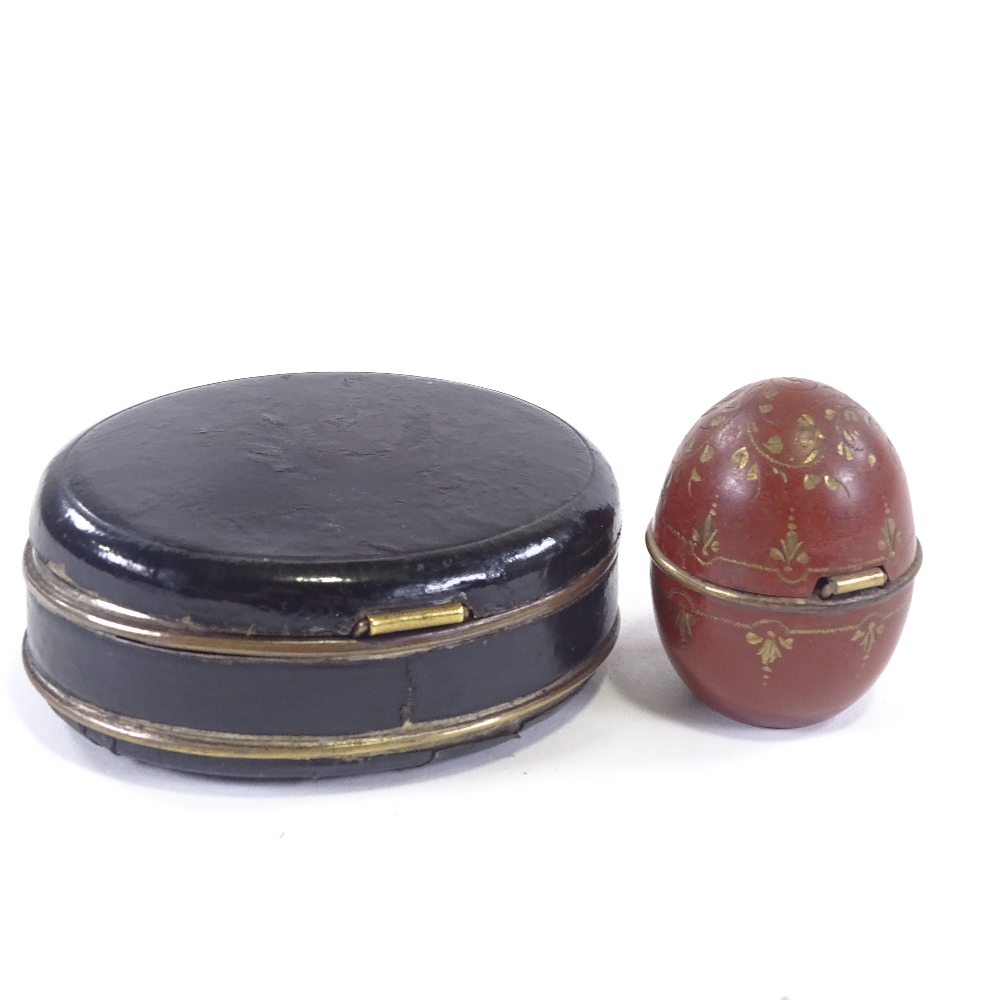 2 leather cased travelling inkwells, largest 7cm long. All complete condition with good fastening - Image 6 of 7