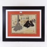 A set of 4 Japanese colour woodblock prints, 2 figures in an interior, 14" x 18", framed