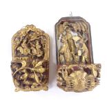2 Chinese carved, pierced and gilded wall brackets, one with figure and fish decoration, the other