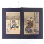 2 Japanese woodblock prints, Mitsuoki Tosa "a bow maker", and Ganki "hermit and bullfrog",