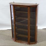 A mahogany-framed wall hanging display cabinet, width 70cm, height 95cm