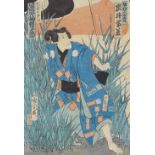 Kunichika, Japanese colour woodblock print, Samurai Warrior in undergrowth, 14" x 9.5", framed