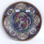 A Japanese cloisonne enamel wall plate, central phoenix design with a floral border, plate