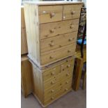 A pair of modern pine 5-drawer chests, W70cm