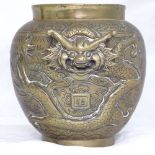 An oriental bronze pot with character marks underneath