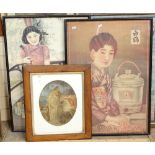 A 19th century silk embroidered picture, and 3 Japanese reproduction poster prints (4)
