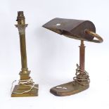 A Vintage brass swivel desk lamp, and a brass Corinthian column table lamp, largest height excluding