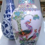 4 19th century polychrome Prattware pot lids, 2 Oriental vases, a Maling Ware bowl, and a glass bowl