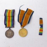 A pair of First War medals to F Ball Army Service Corps, Number DM2-231315