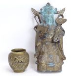 A large Chinese cast-brass Emperor figure with sceptre, and an Oriental cast-brass pot with