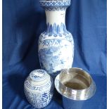A Chinese blue and white vase, 64cm, a ginger jar and cover, an ice bucket, and shooting stick