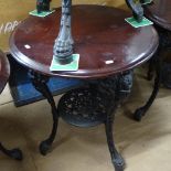 A circular pub table on embossed cast-iron base, W60cm, WITH THE OPTION TO PURCHASE THE NEXT LOT