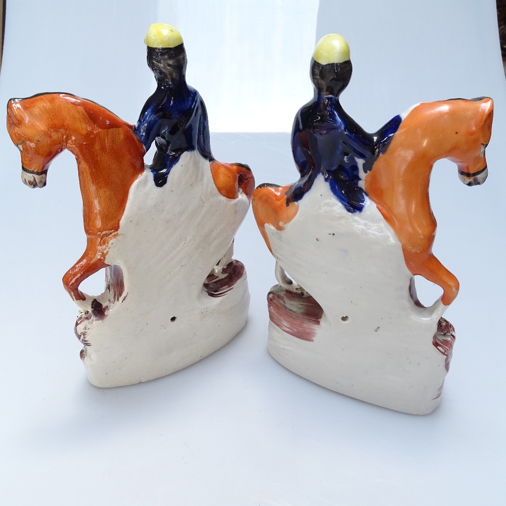 A pair of Victorian Staffordshire horsemen, height 21cm - Image 2 of 2