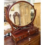 A late Victorian mahogany and satinwood-strung box swing toilet mirror, with 3 short drawers, on