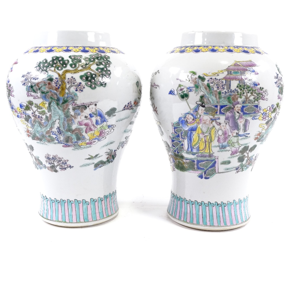 A pair of Chinese porcelain baluster vases, hand painted enamel decoration, 6 character marks, - Image 2 of 5